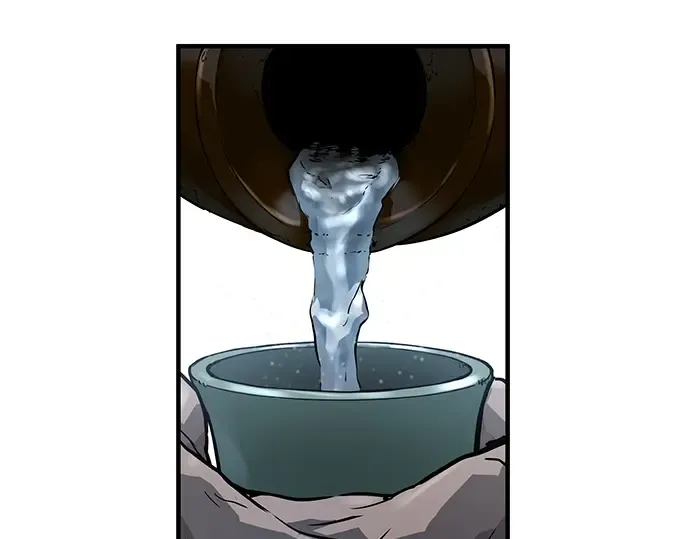 第55话 第237页