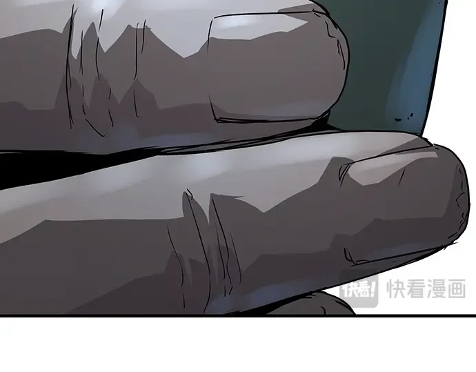 第55话 第242页