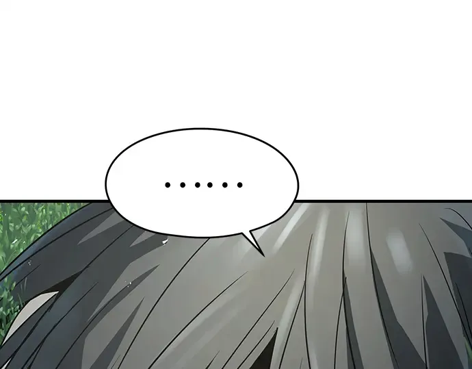 第62话 第109页