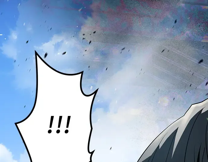 第62话 第201页