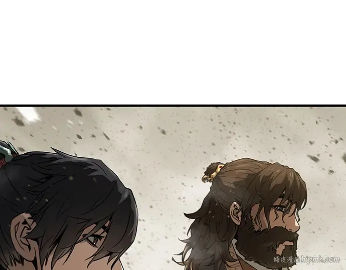 第62话 第232页