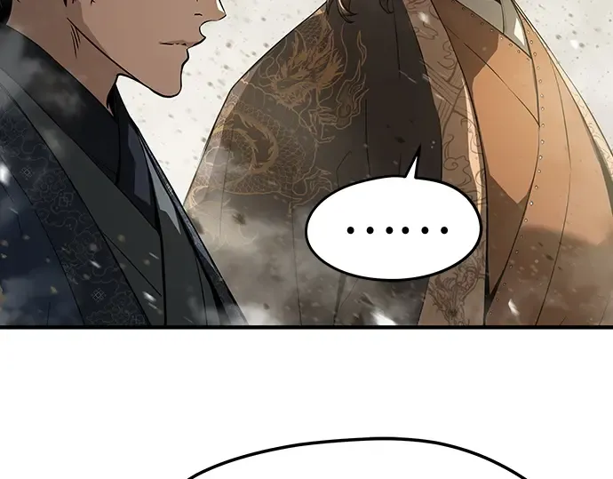 第62话 第233页