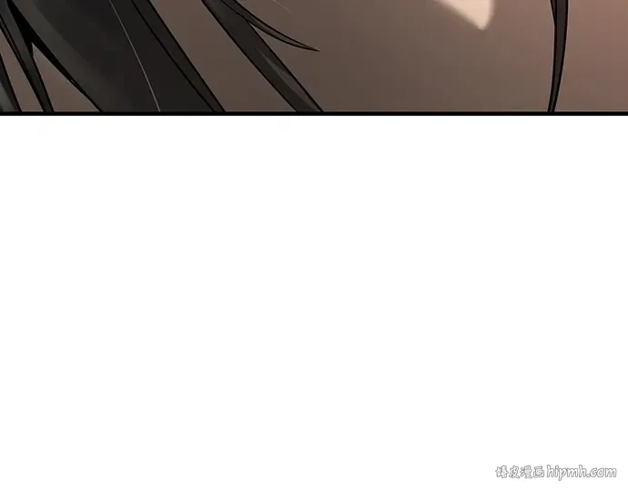 第62话 第248页