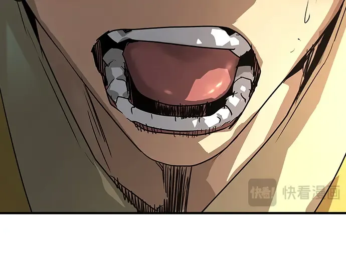 第48话 第55页