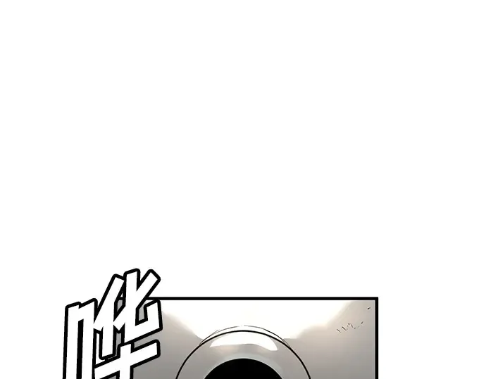 第48话 第139页