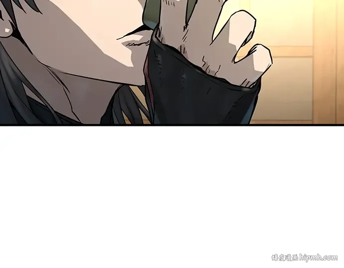 第48话 第152页
