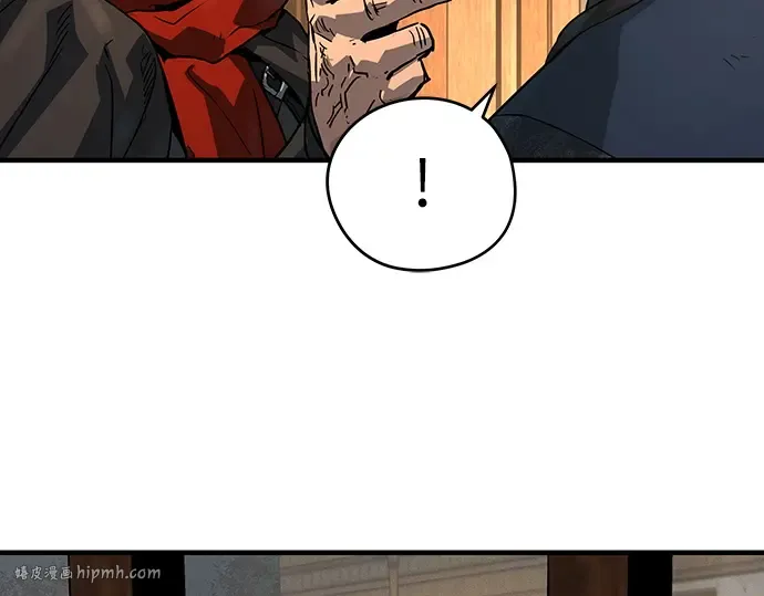 第48话 第168页
