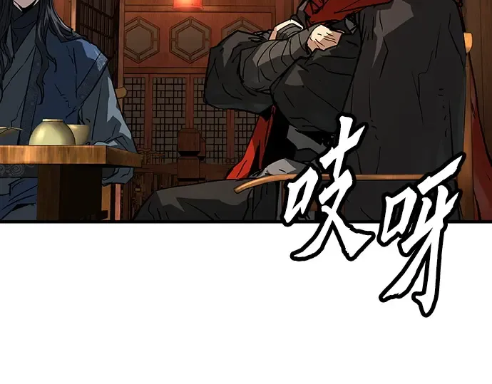 第48话 第213页
