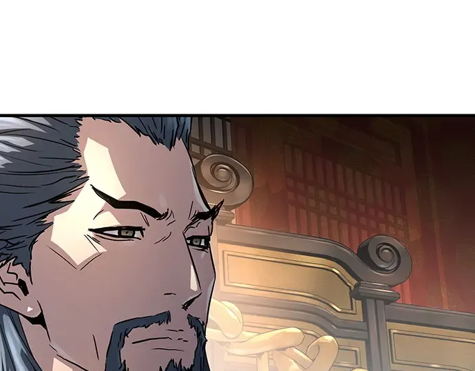 第56话 第3页