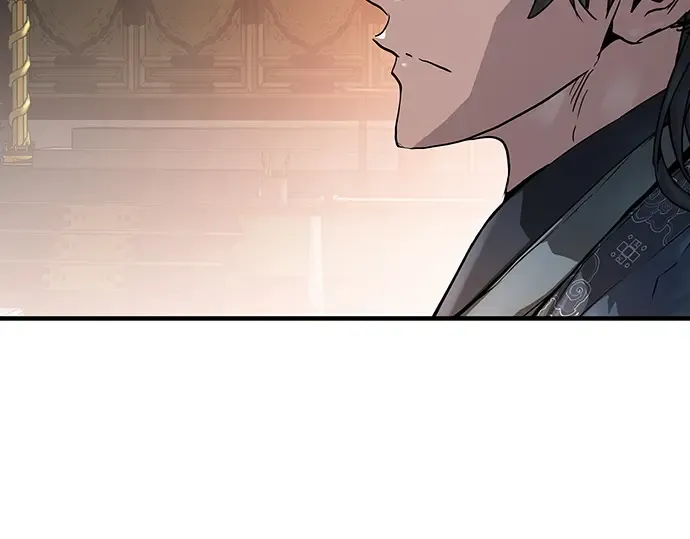 第56话 第6页
