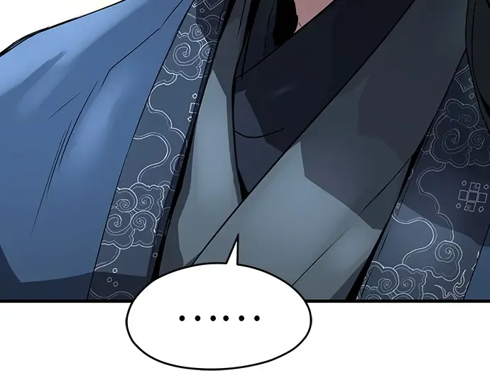 第56话 第12页