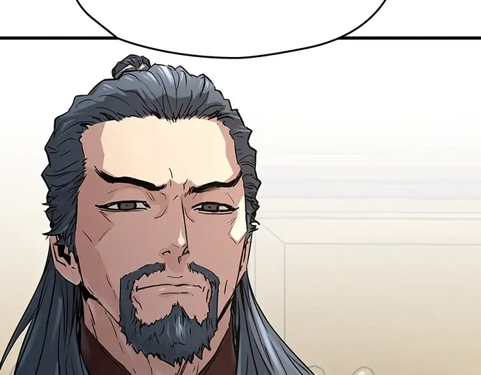 第56话 第17页