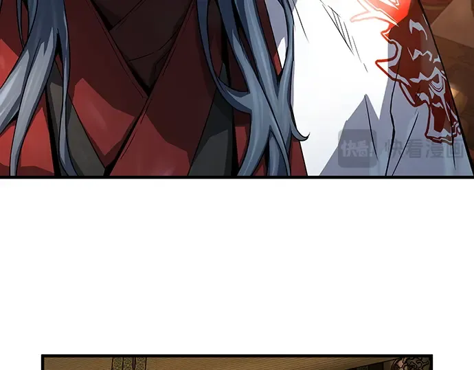 第56话 第45页