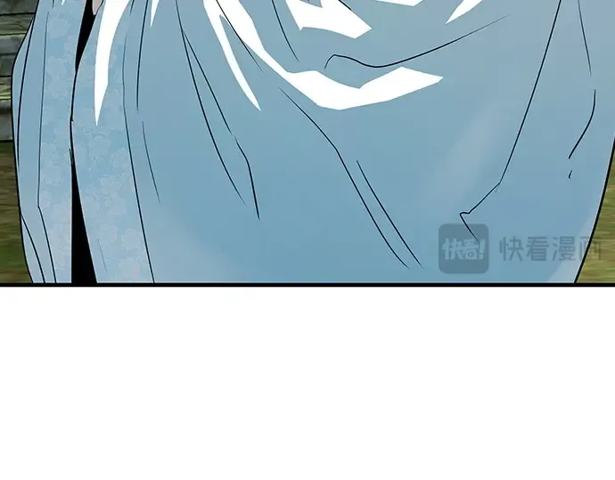 第56话 第90页