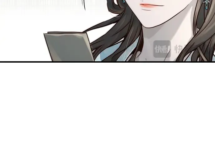 第56话 第106页