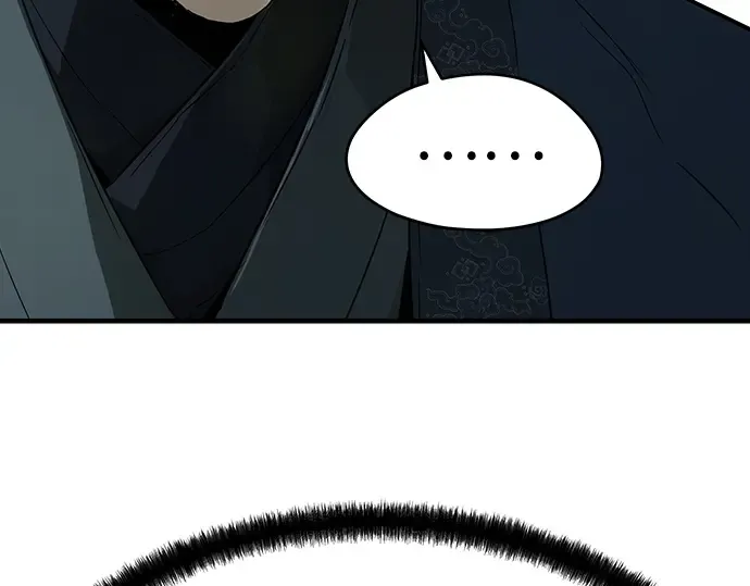 第56话 第121页