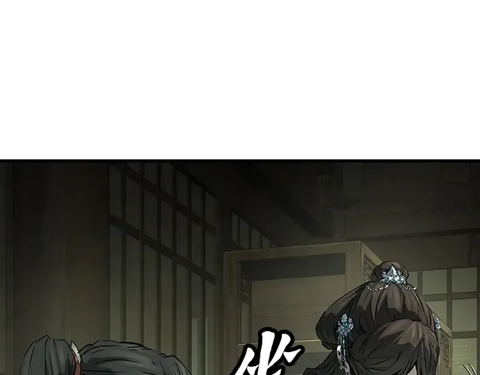 第56话 第135页