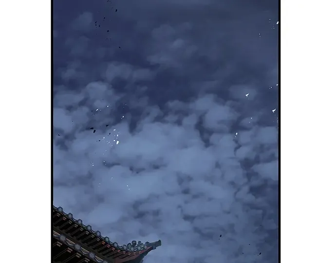 第56话 第186页