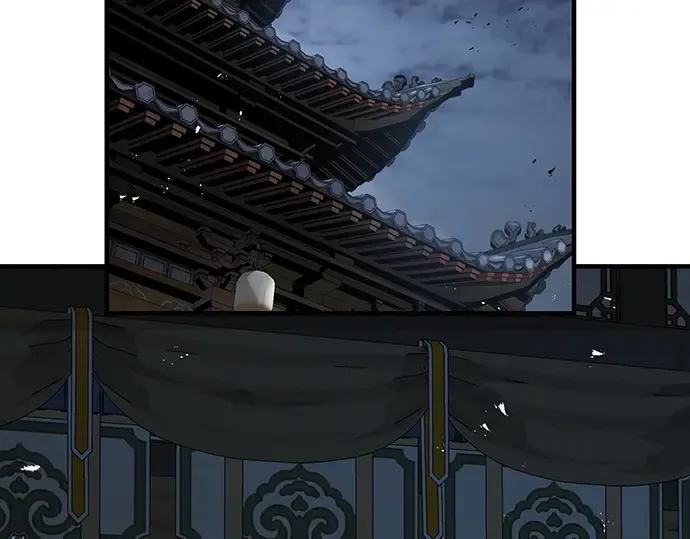 第56话 第187页