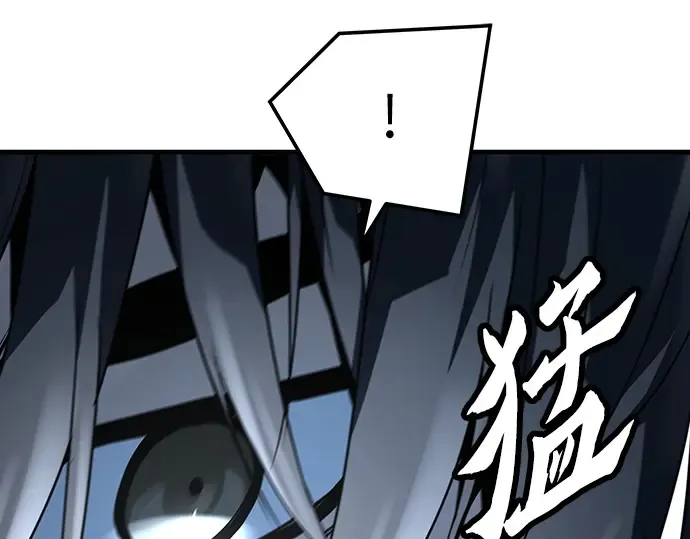 第56话 第190页