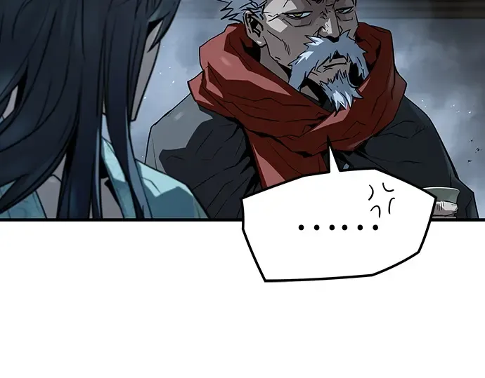 第56话 第219页