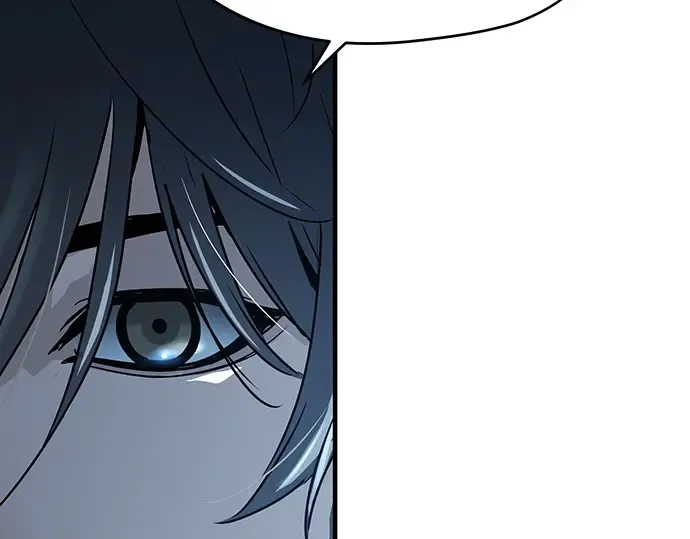 第56话 第231页