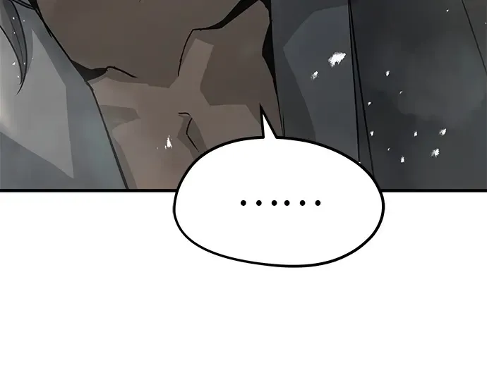 第33话 第25页