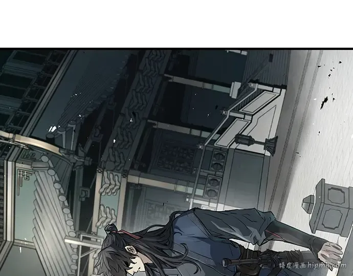 第33话 第32页