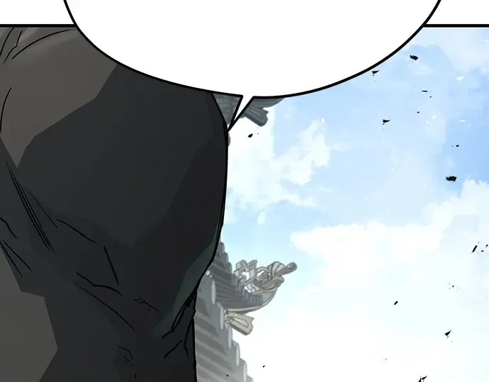第33话 第45页