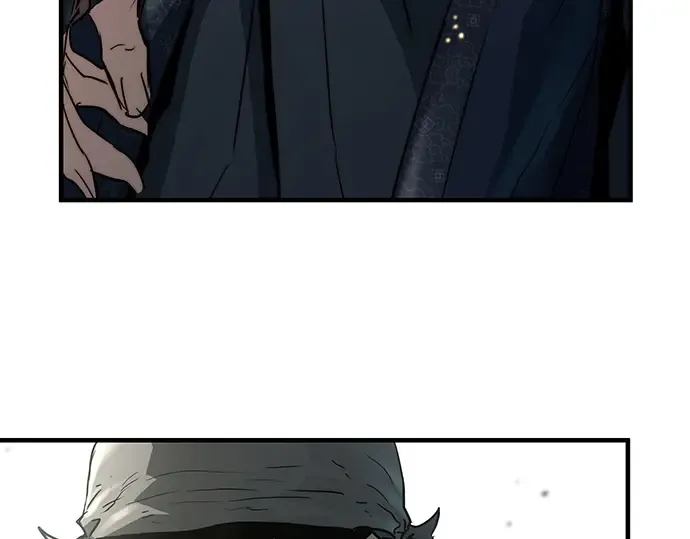 第33话 第71页