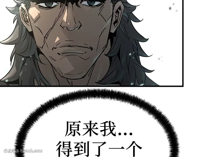 第33话 第72页