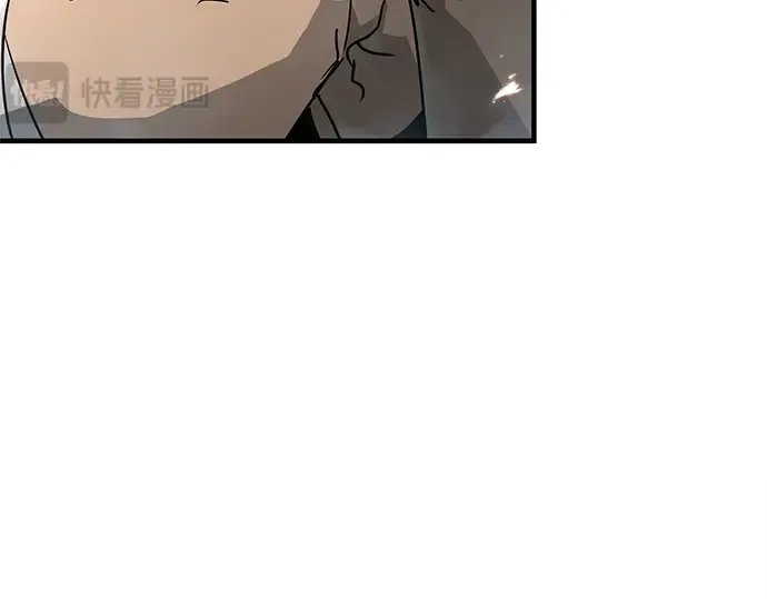 第33话 第79页