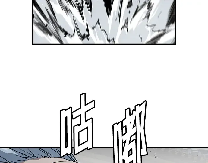 第33话 第189页