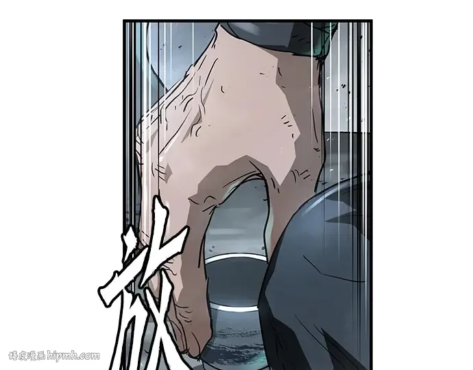 第33话 第192页