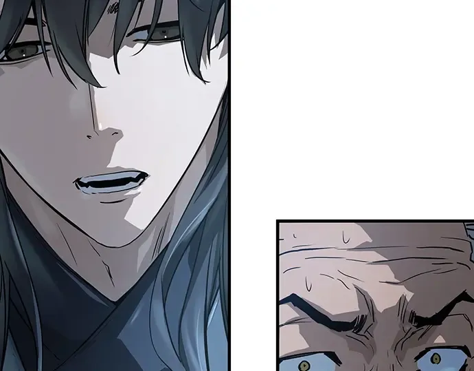 第33话 第237页