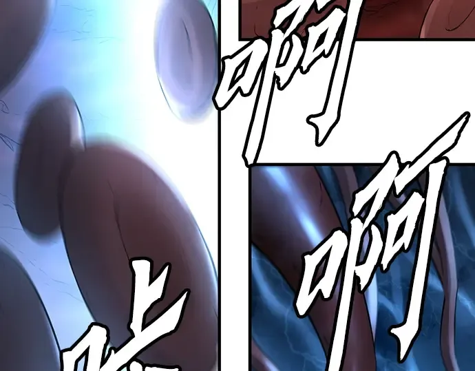 第33话 第284页