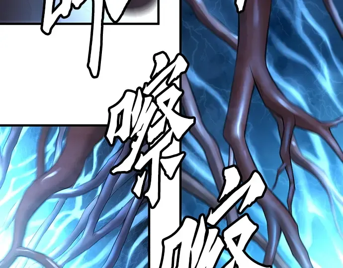 第33话 第285页