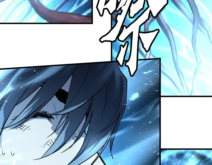 第33话 第286页
