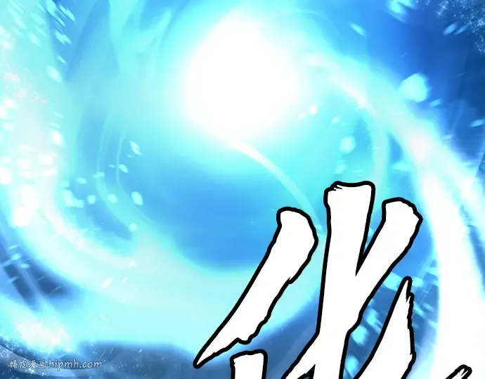 第33话 第288页