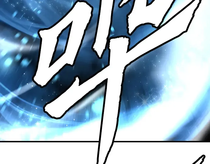 第33话 第289页