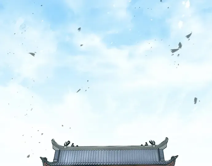 第87话 第7页