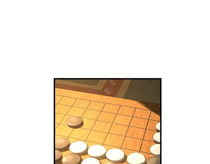第87话 第41页
