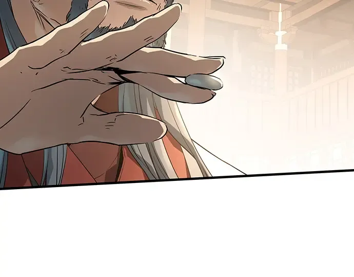 第87话 第69页