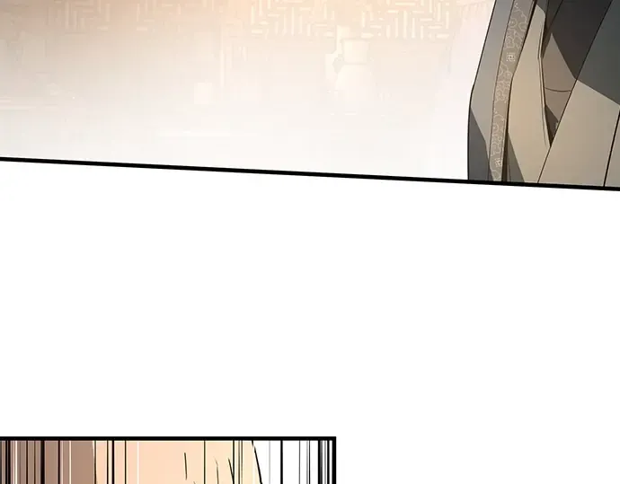 第87话 第71页