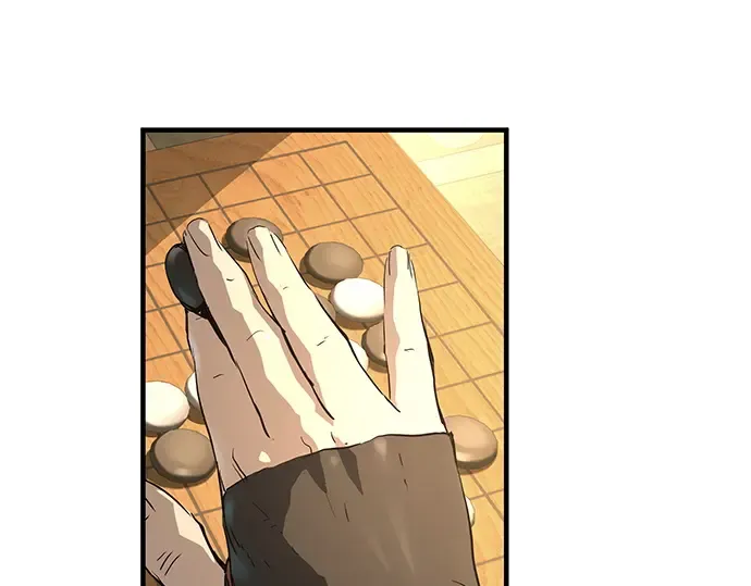 第87话 第81页