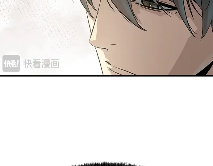 第87话 第89页
