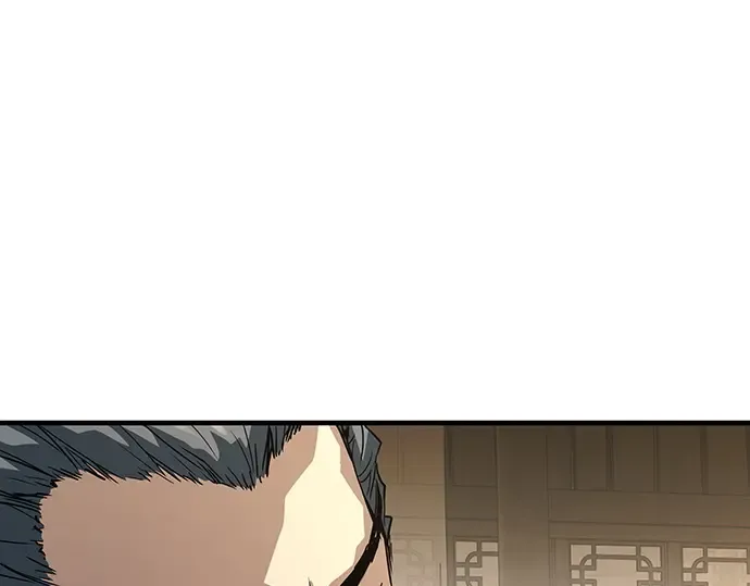 第87话 第92页