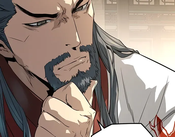 第87话 第93页