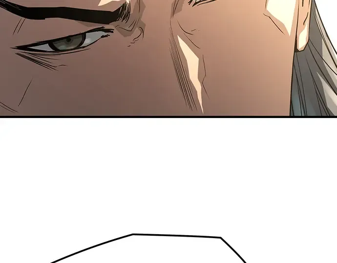 第87话 第97页