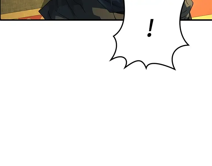 第87话 第110页